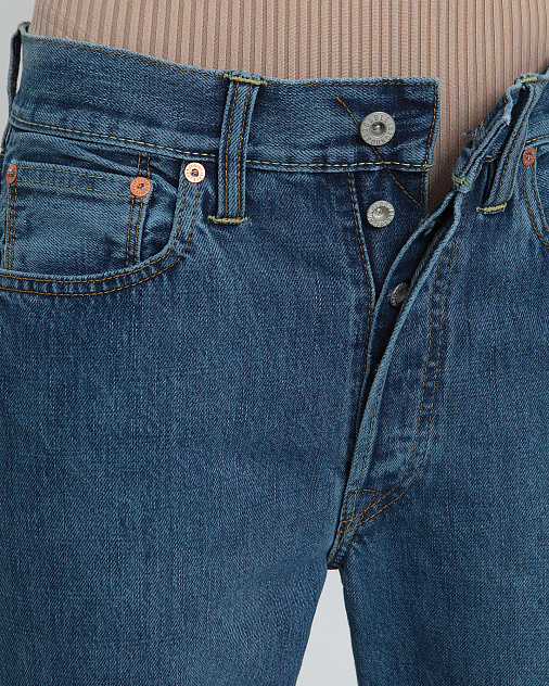 Джинсы X-03-HW  Wide fit