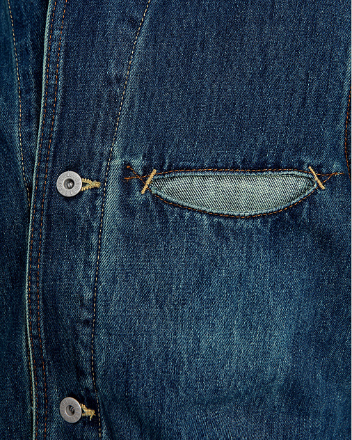 Куртка J-02-ST CHORE COAT 