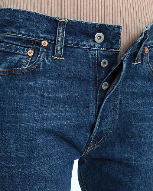 Джинсы X-01-SB  Regular fit